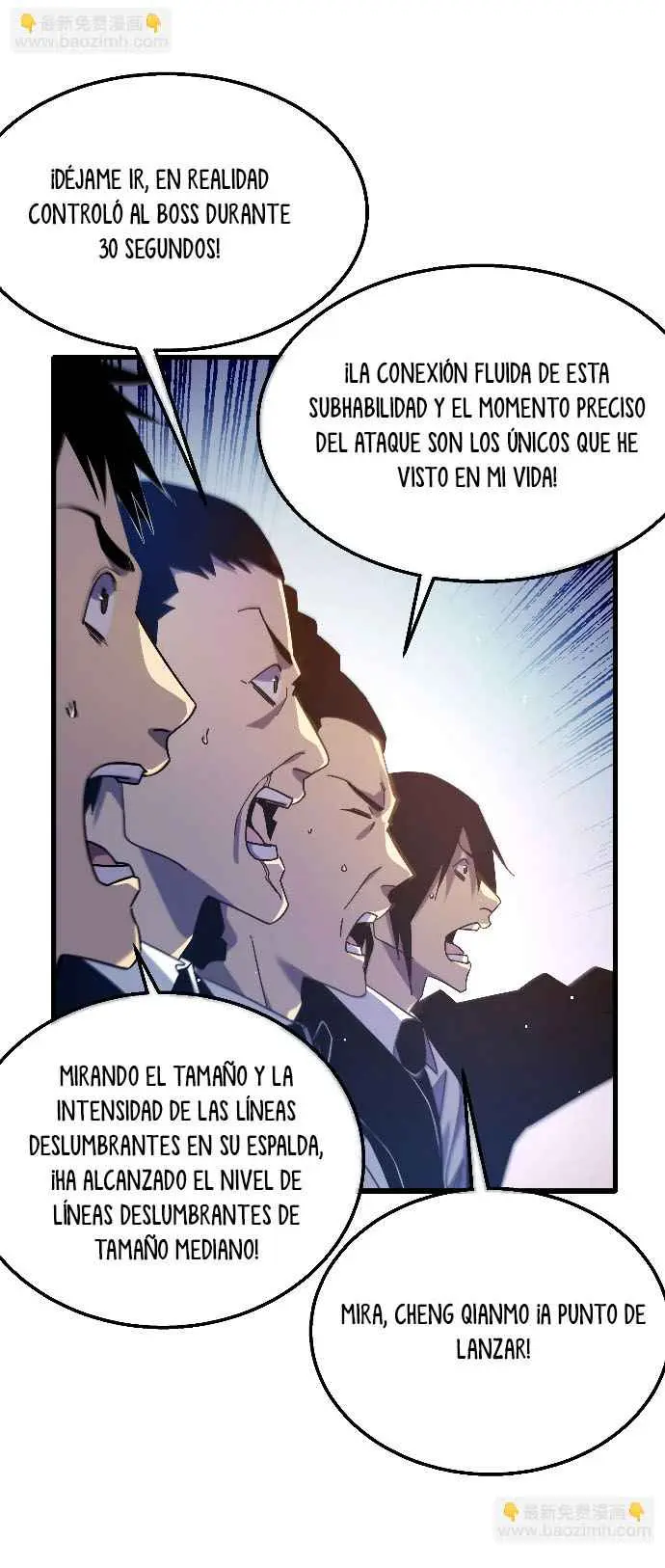  MIS HABILIDADES PASIVAS SON INVENCIBLES > Capitulo 36 > Page 261